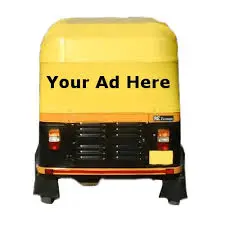 Best Autohood Advertising for Chennai